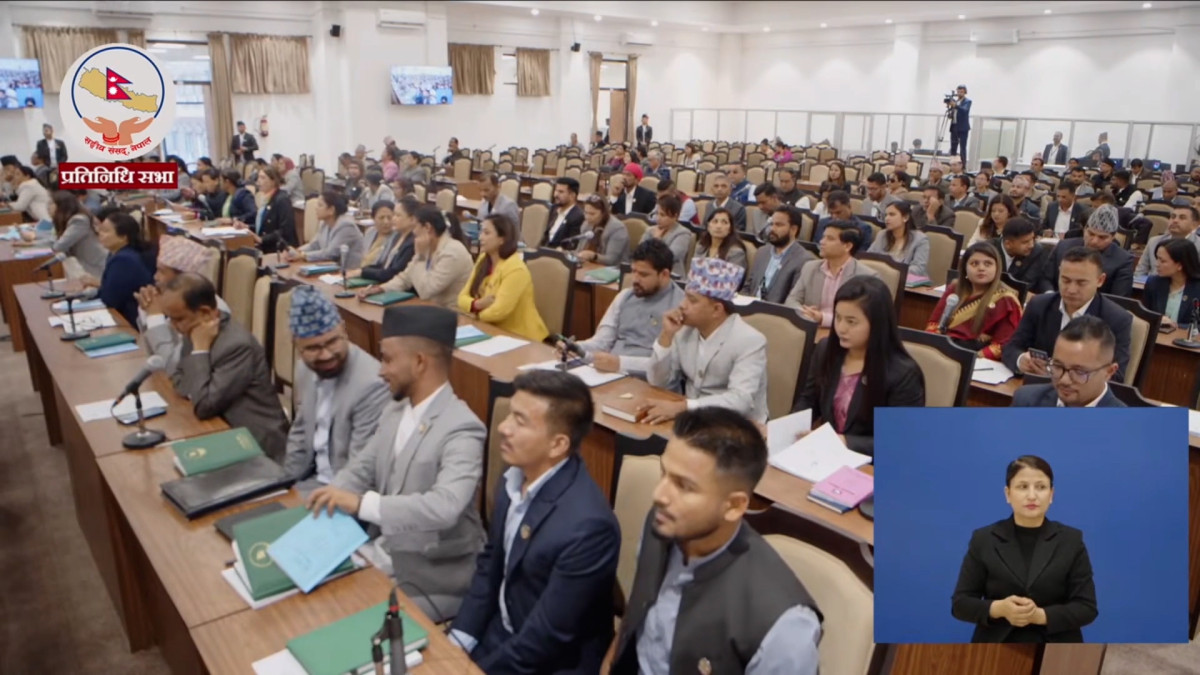 प्रतिनिधिसभा बैठक आज बस्दै, विनियोजन विधेयकमाथि छलफल हुने